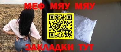 2c-b Гусев