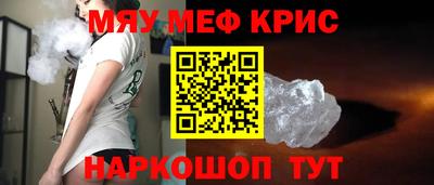 кокаин Среднеуральск