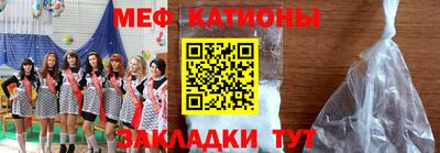 скорость Гусиноозёрск