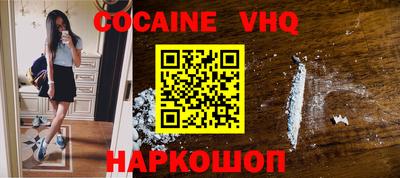 скорость Гусиноозёрск