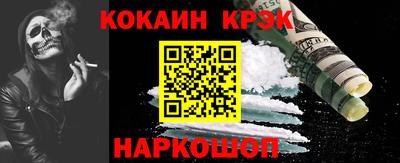 скорость Гусиноозёрск