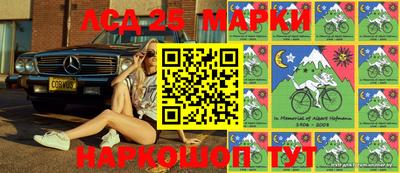 мдма Гусь-Хрустальный