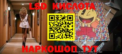 мдма Гусь-Хрустальный
