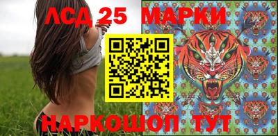 2c-b Гусев