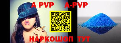 скорость Гусиноозёрск