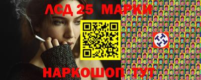 скорость Гусиноозёрск