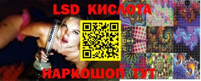 мдма Гусь-Хрустальный