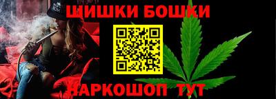 мдма Гусь-Хрустальный