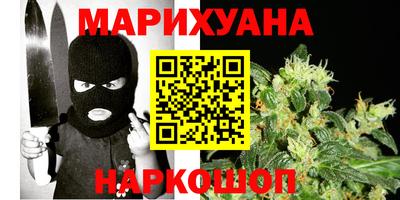 2c-b Гусев
