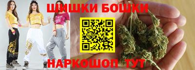 скорость Гусиноозёрск