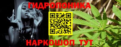 мдма Гусь-Хрустальный