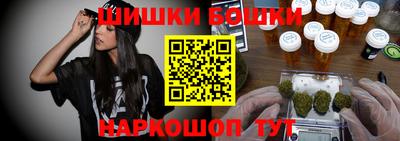 скорость Гусиноозёрск