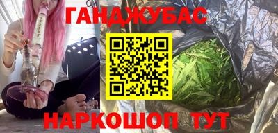 2c-b Гусев
