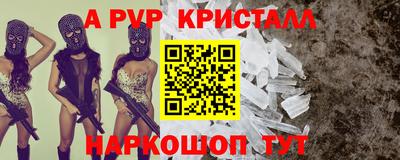 скорость Гусиноозёрск