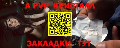 скорость Гусиноозёрск