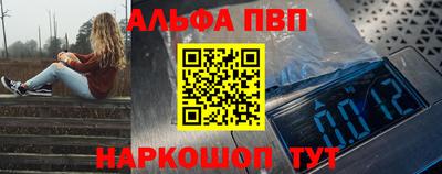 скорость Гусиноозёрск