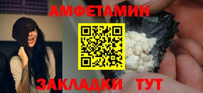 2c-b Гусев