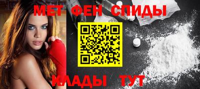 скорость Гусиноозёрск