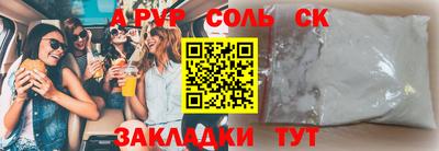 2c-b Гусев