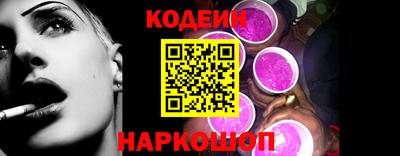 скорость Гусиноозёрск