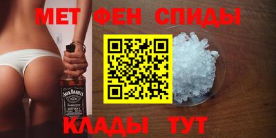 2c-b Гусев