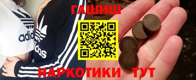 мдма Гусь-Хрустальный