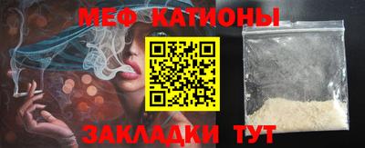 скорость Гусиноозёрск