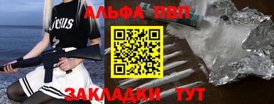 скорость Гусиноозёрск